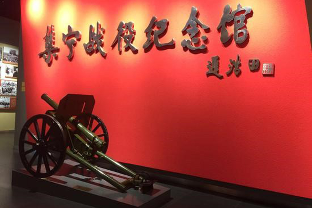 6686控股助力乌兰察布市文化宣传教育工作
