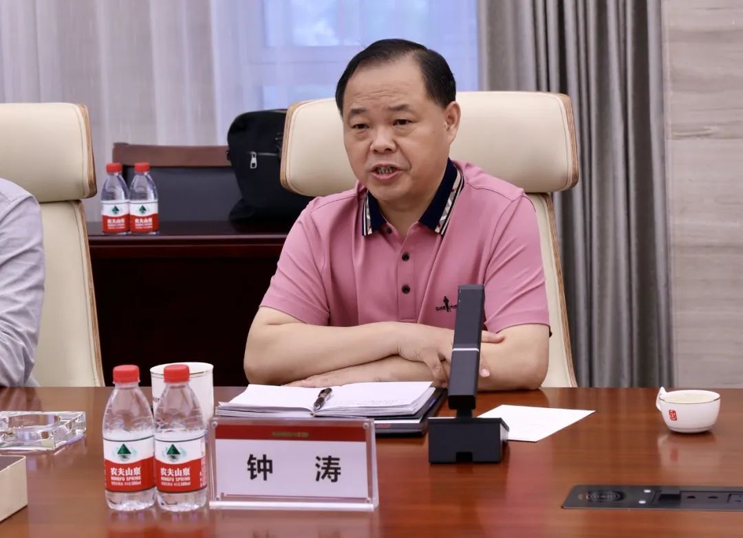陈斌董事长会见涪陵区领导2.jpeg