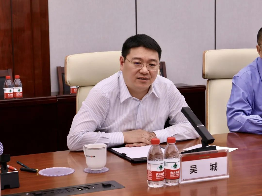 陈斌董事长会见涪陵区领导1.jpeg