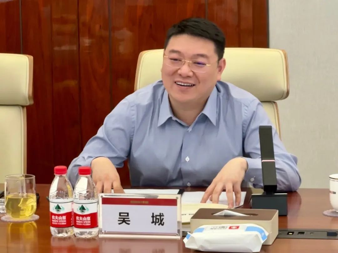 6686体育董事长陈斌会见汇融资产董事长徐东伟2.jpeg