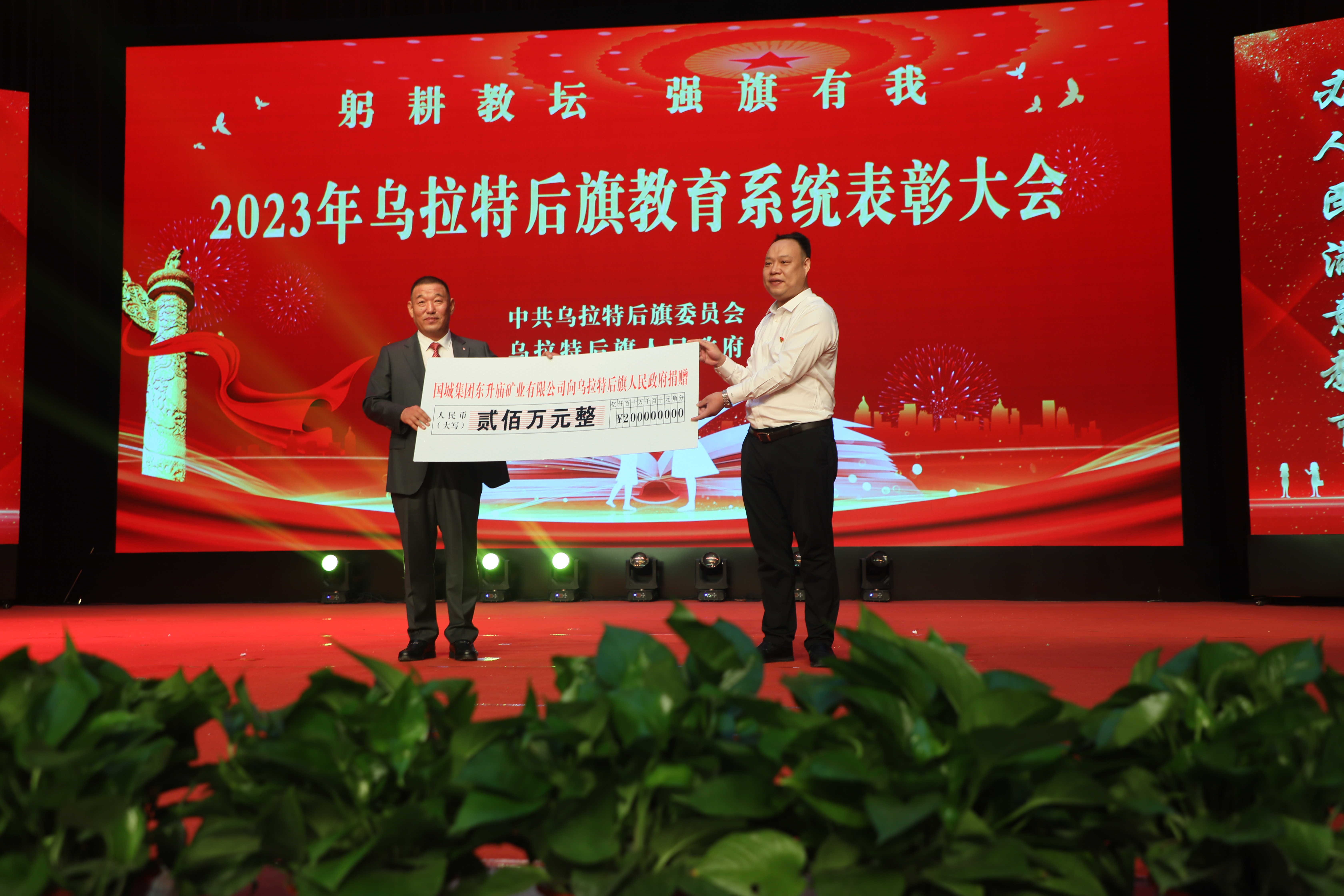 微信图片_20230918144054.jpg