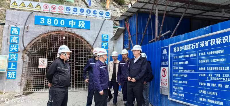 微信图片_20231006163609.jpg